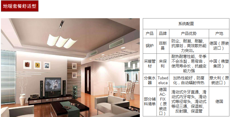 1592382097534540.png 1-1F329150035615.png