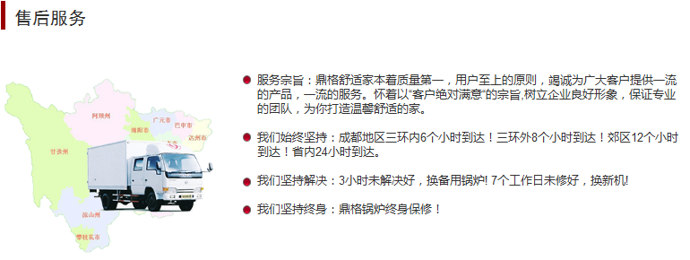 1592382154987062.png 1-1F32914120b92.png