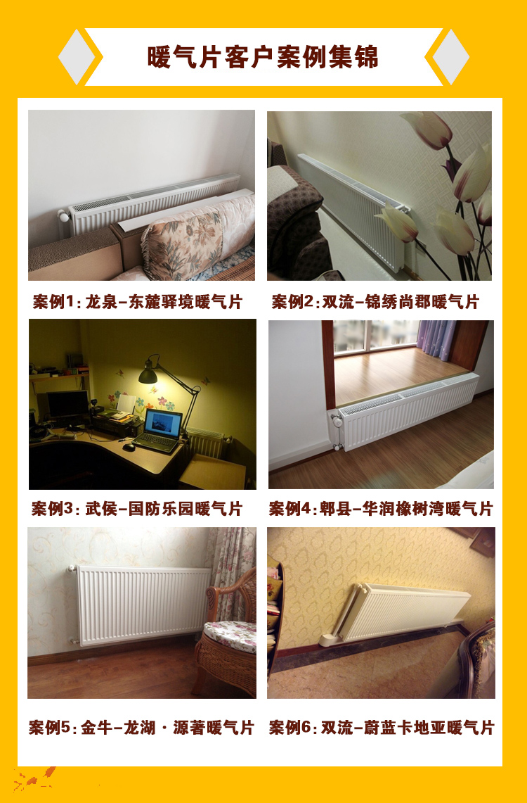 1603692686128114.jpg 6.jpg