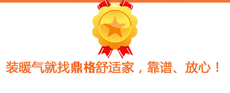 1603692726151988.jpg wb750.jpg